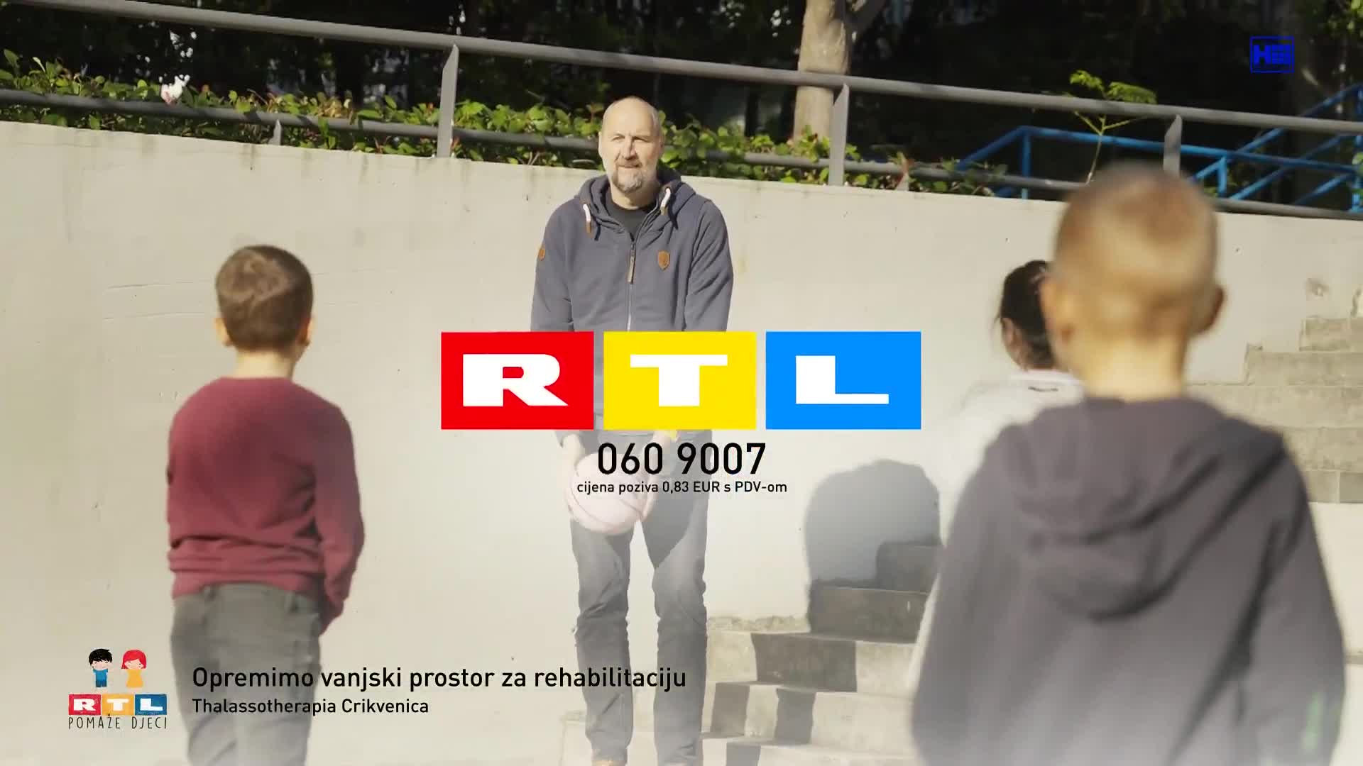 RTL