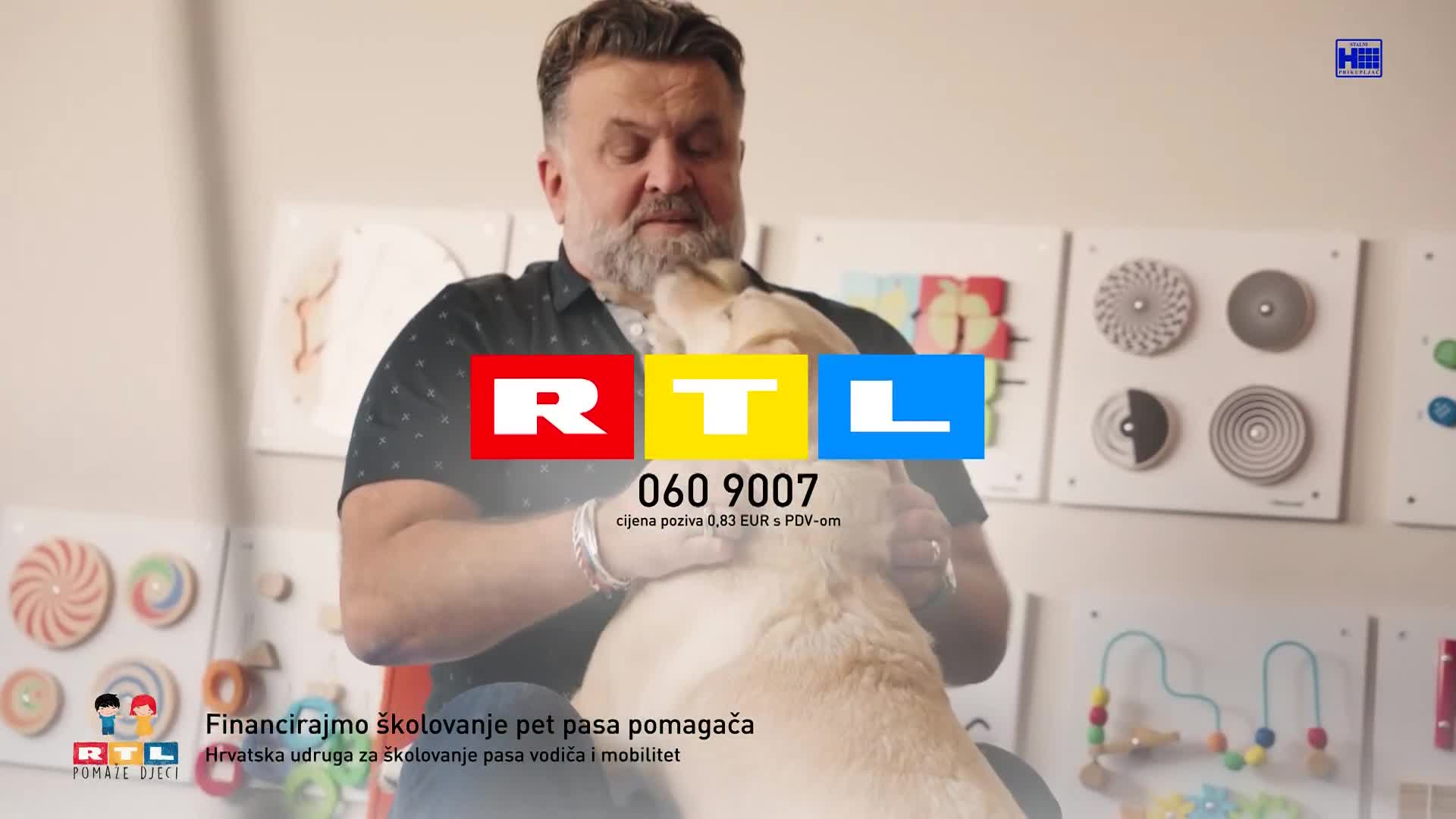 RTL