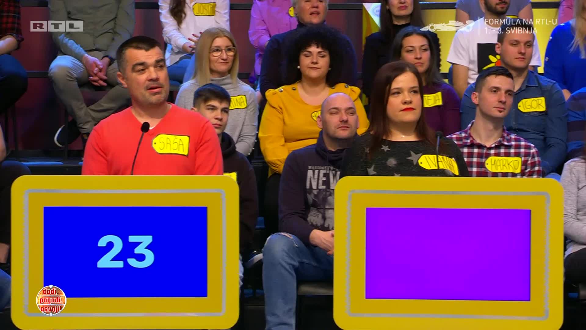 RTL