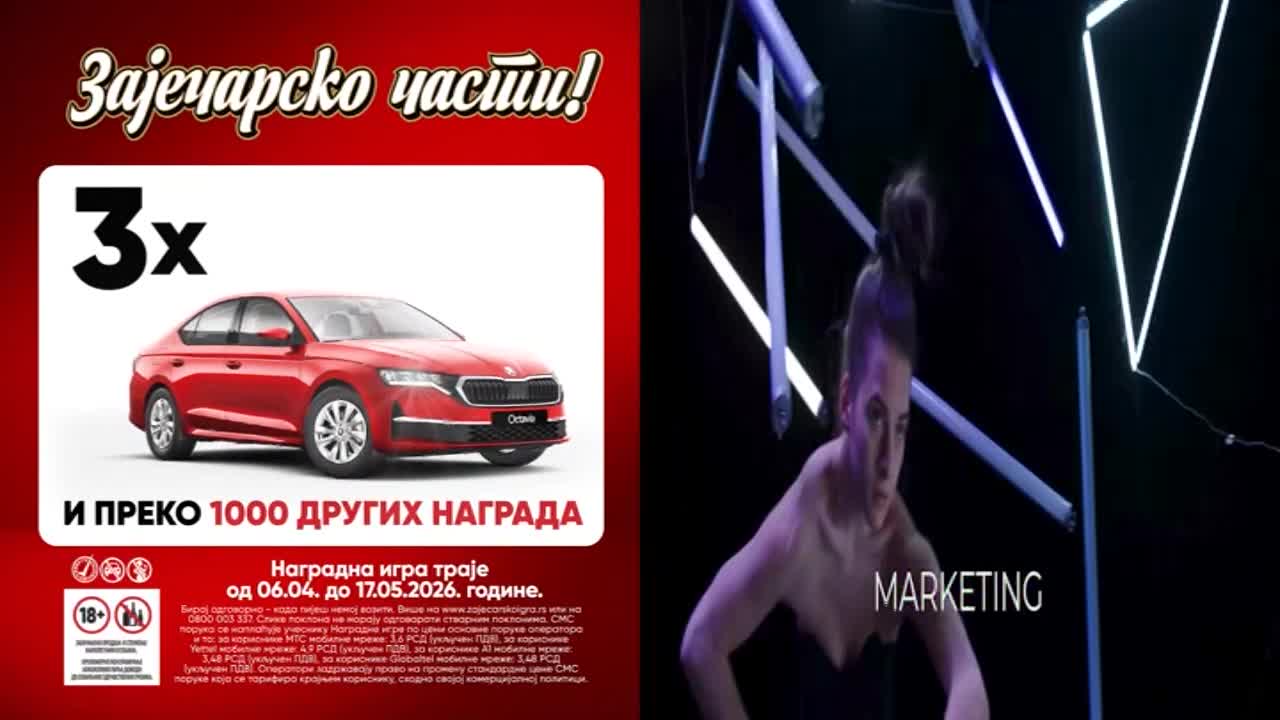 PinkComedy