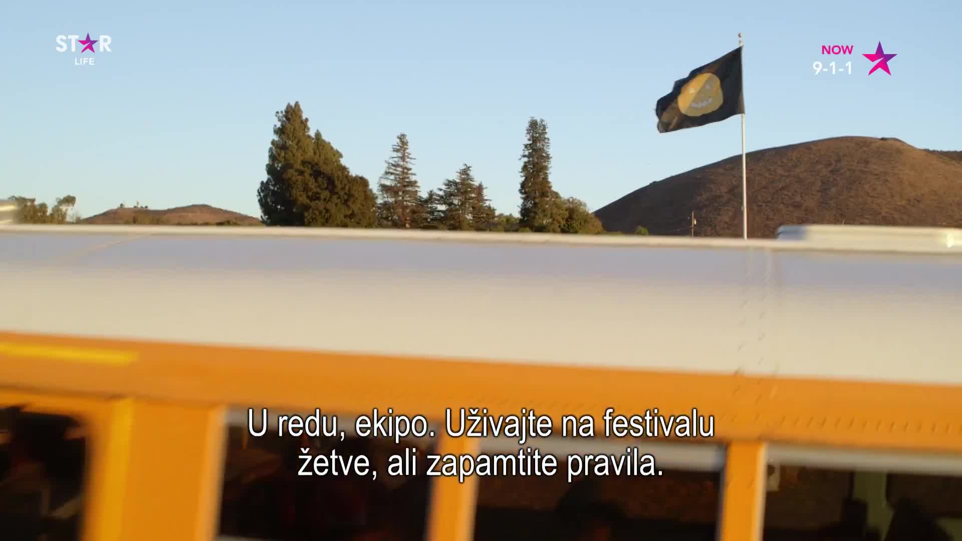 Premium17