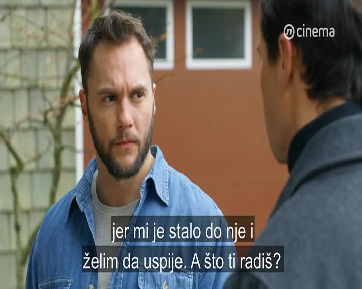Cinemania