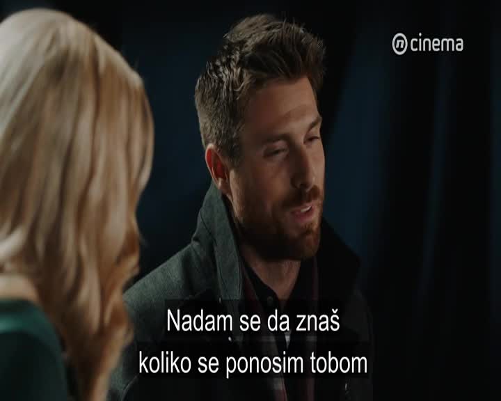 Cinemania