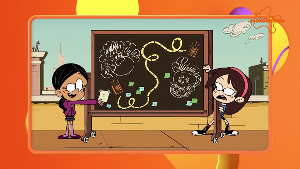 Nickelodeon