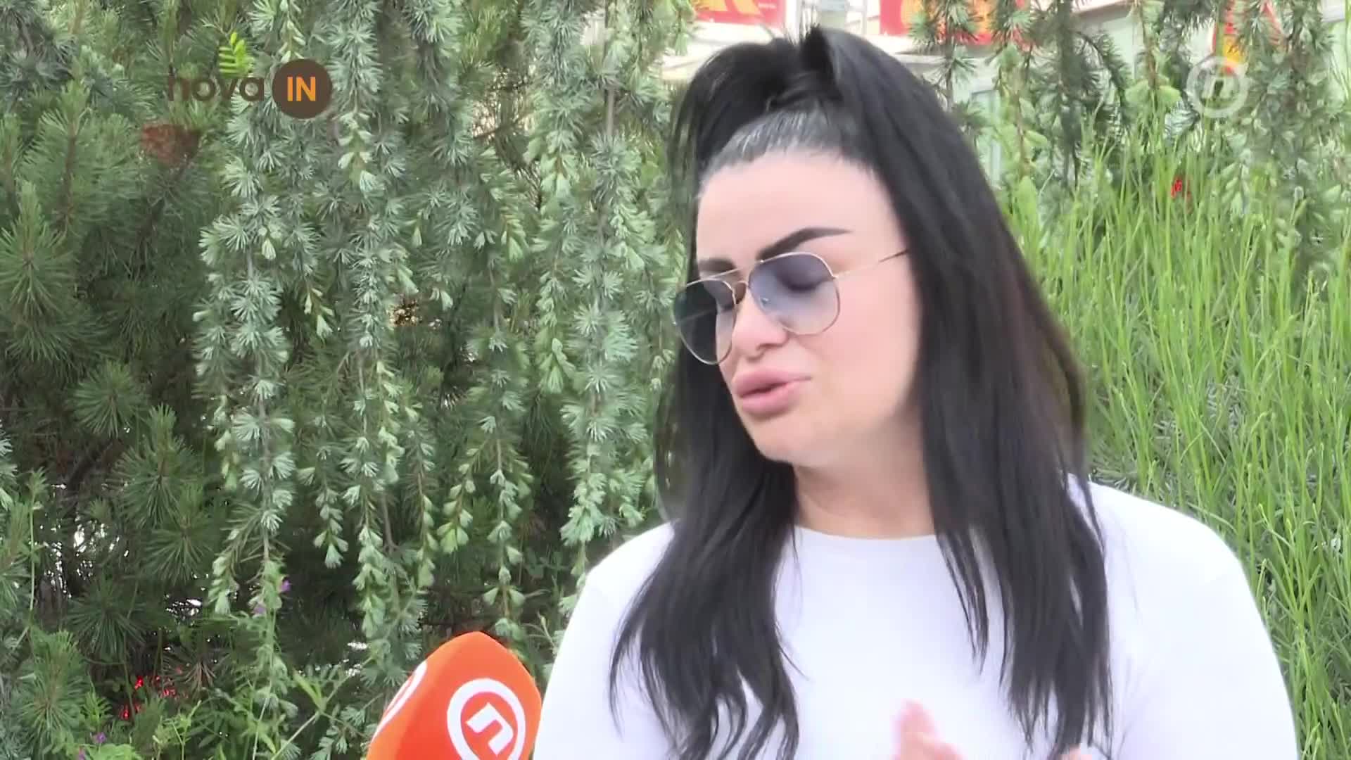 NovaTVbh