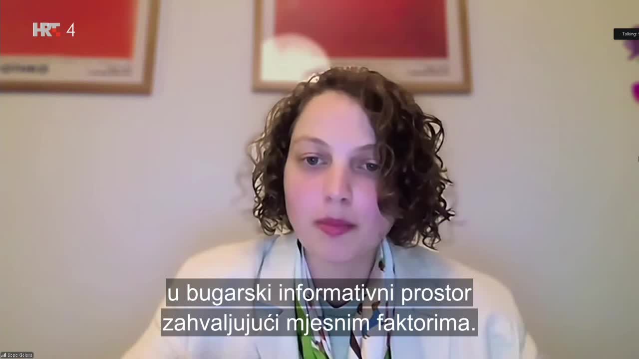 HRT4
