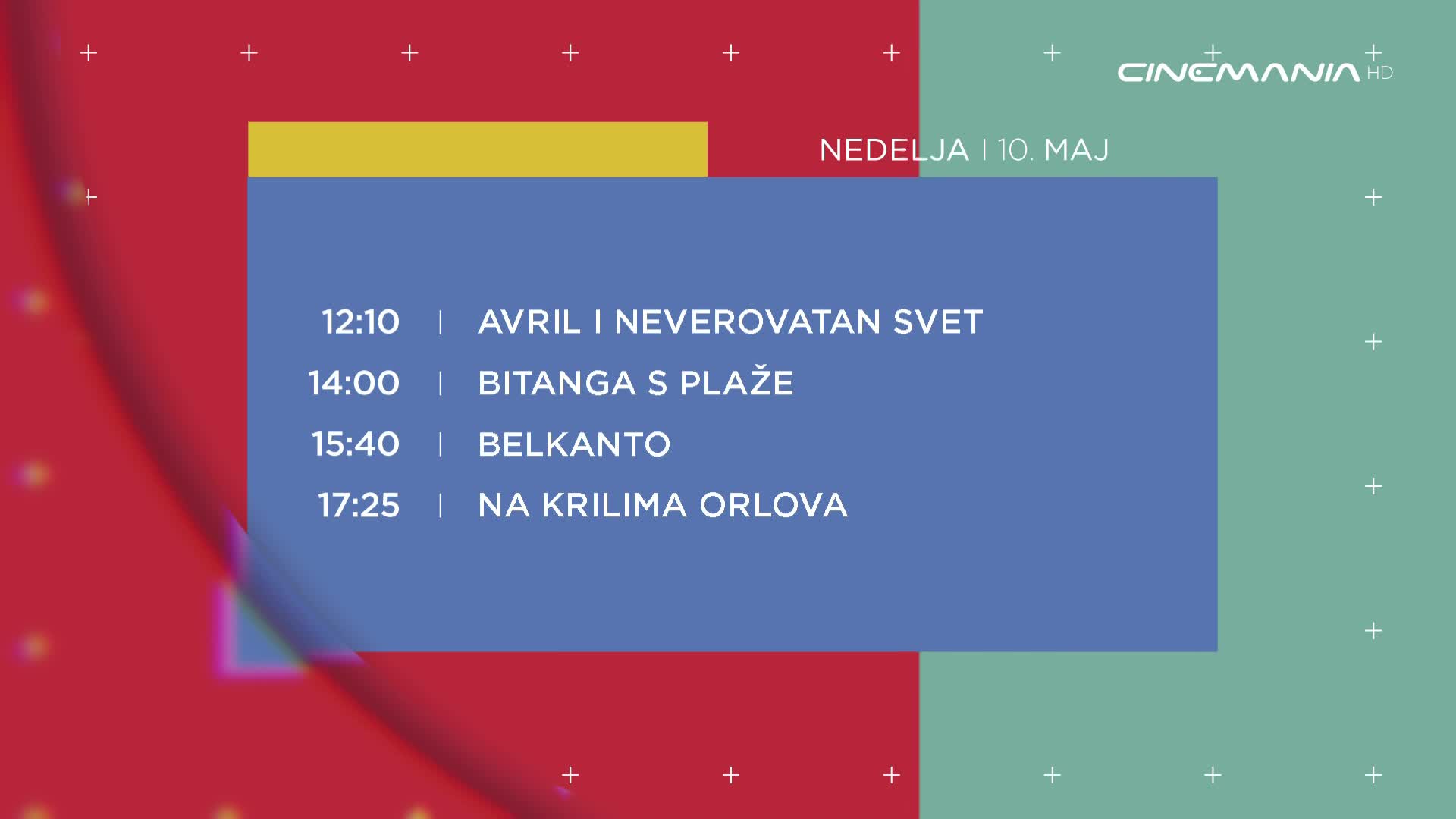 Cinemania