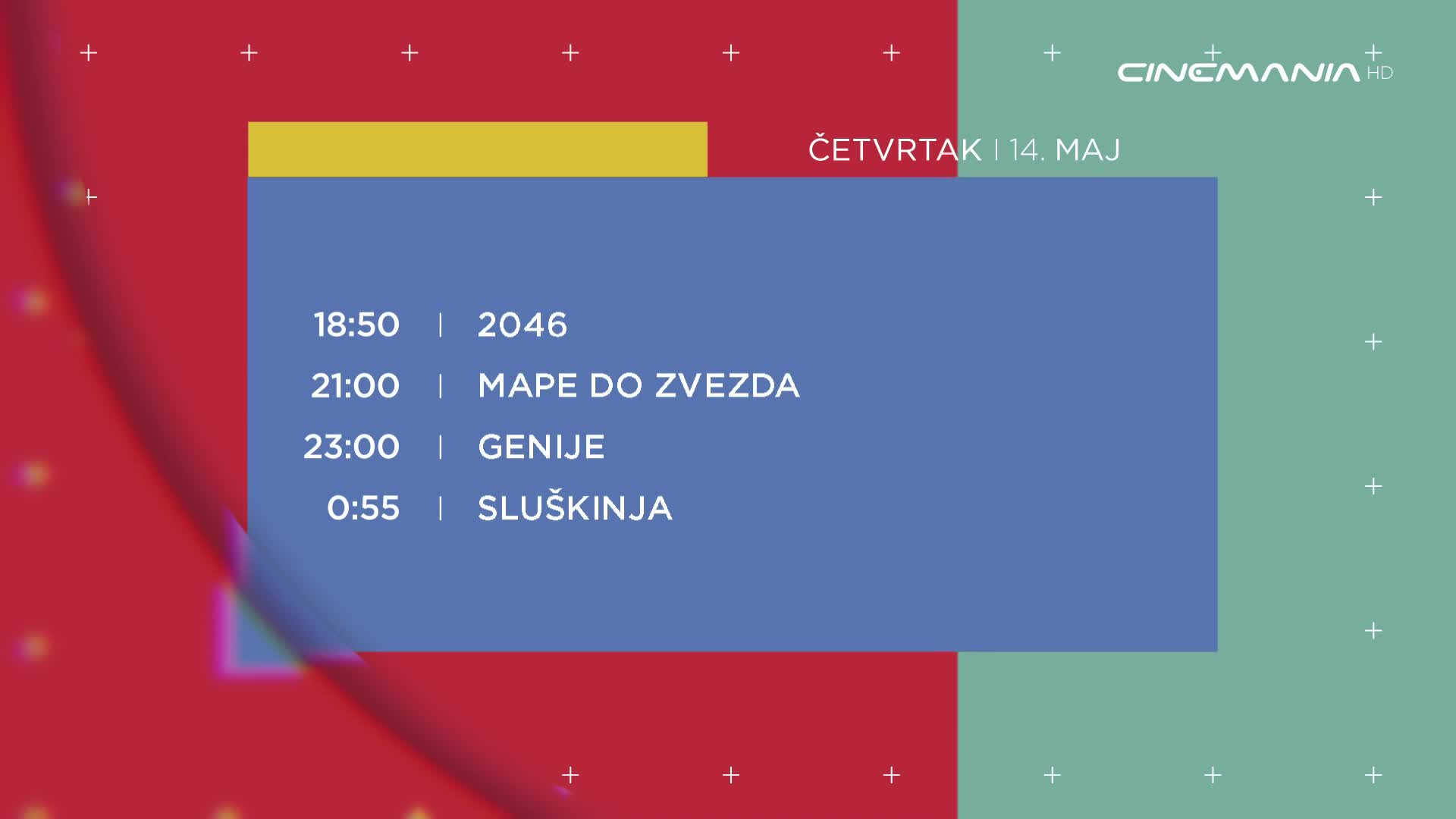 Cinemania