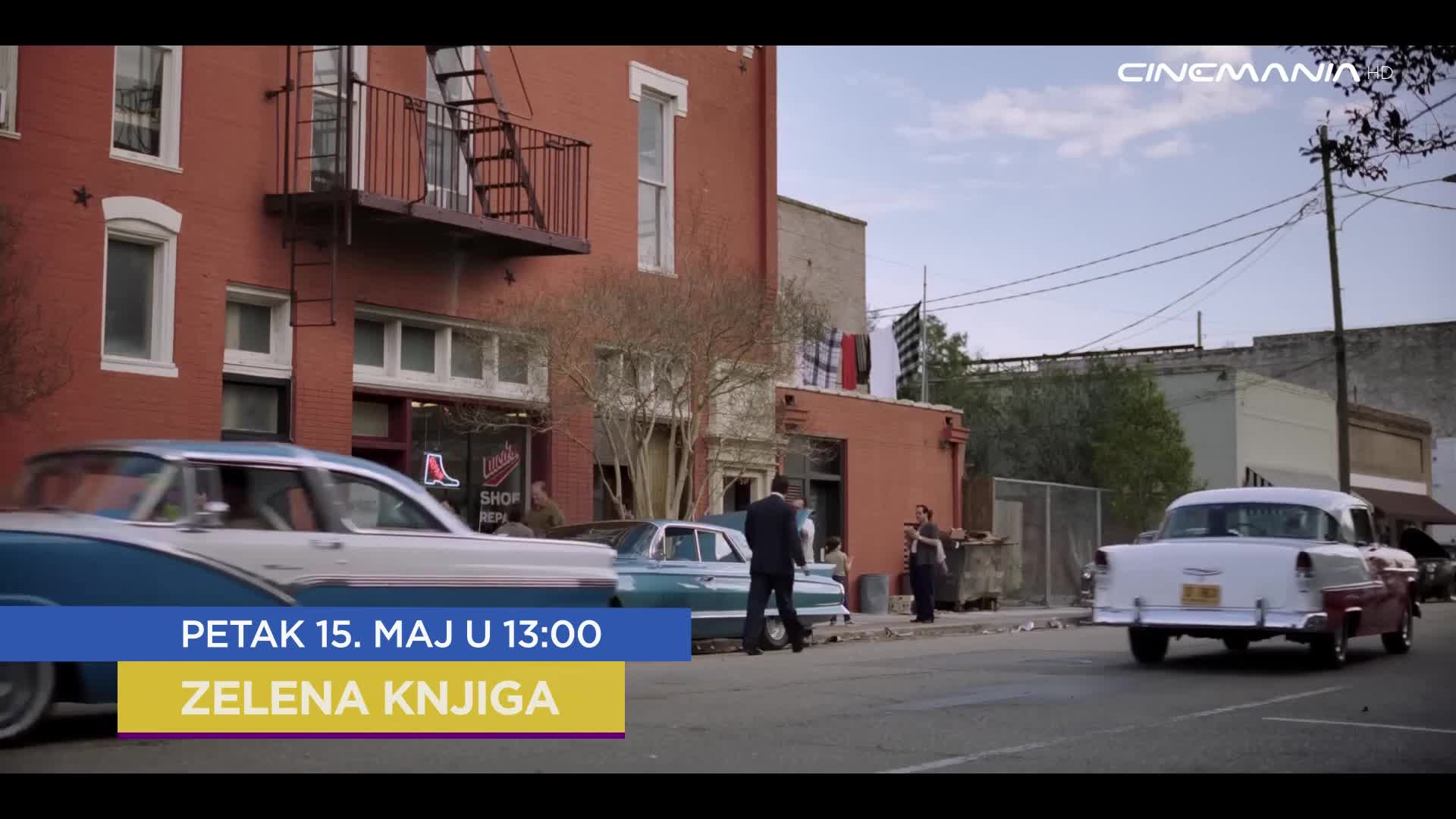 Cinemania
