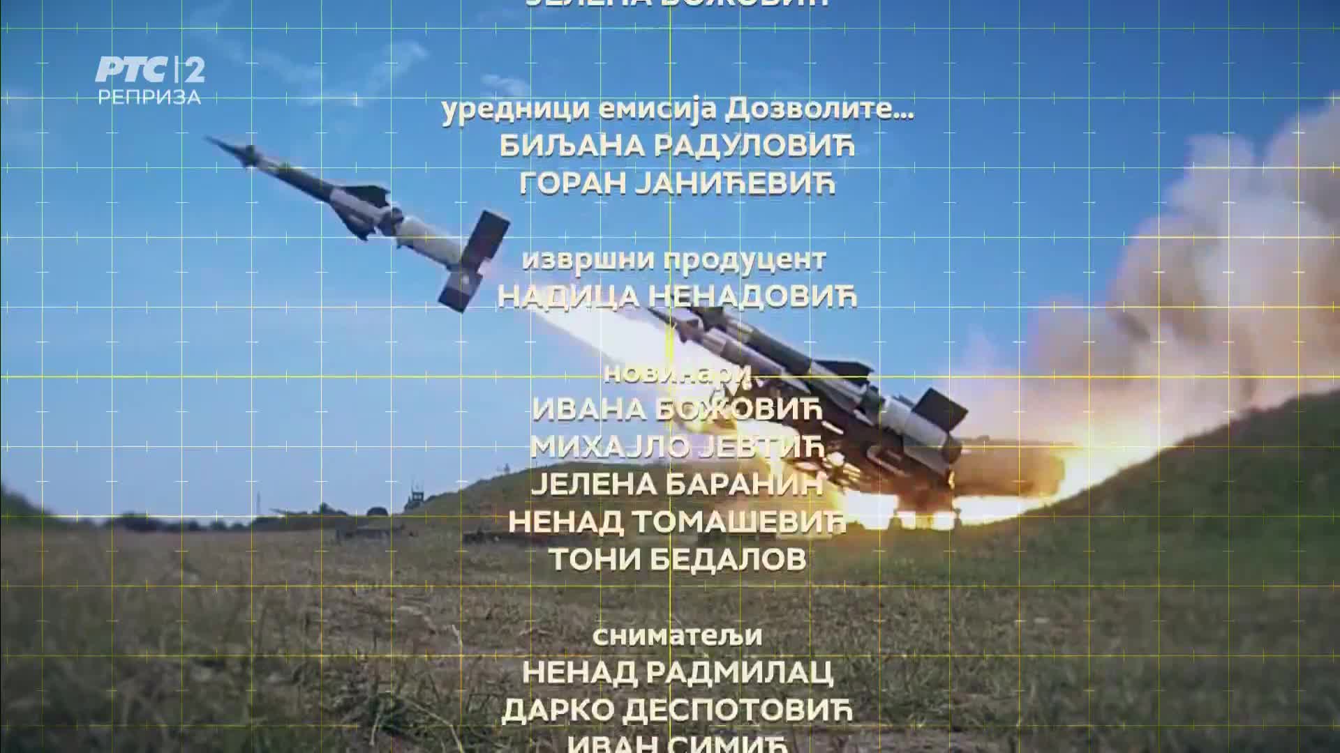 RTS2
