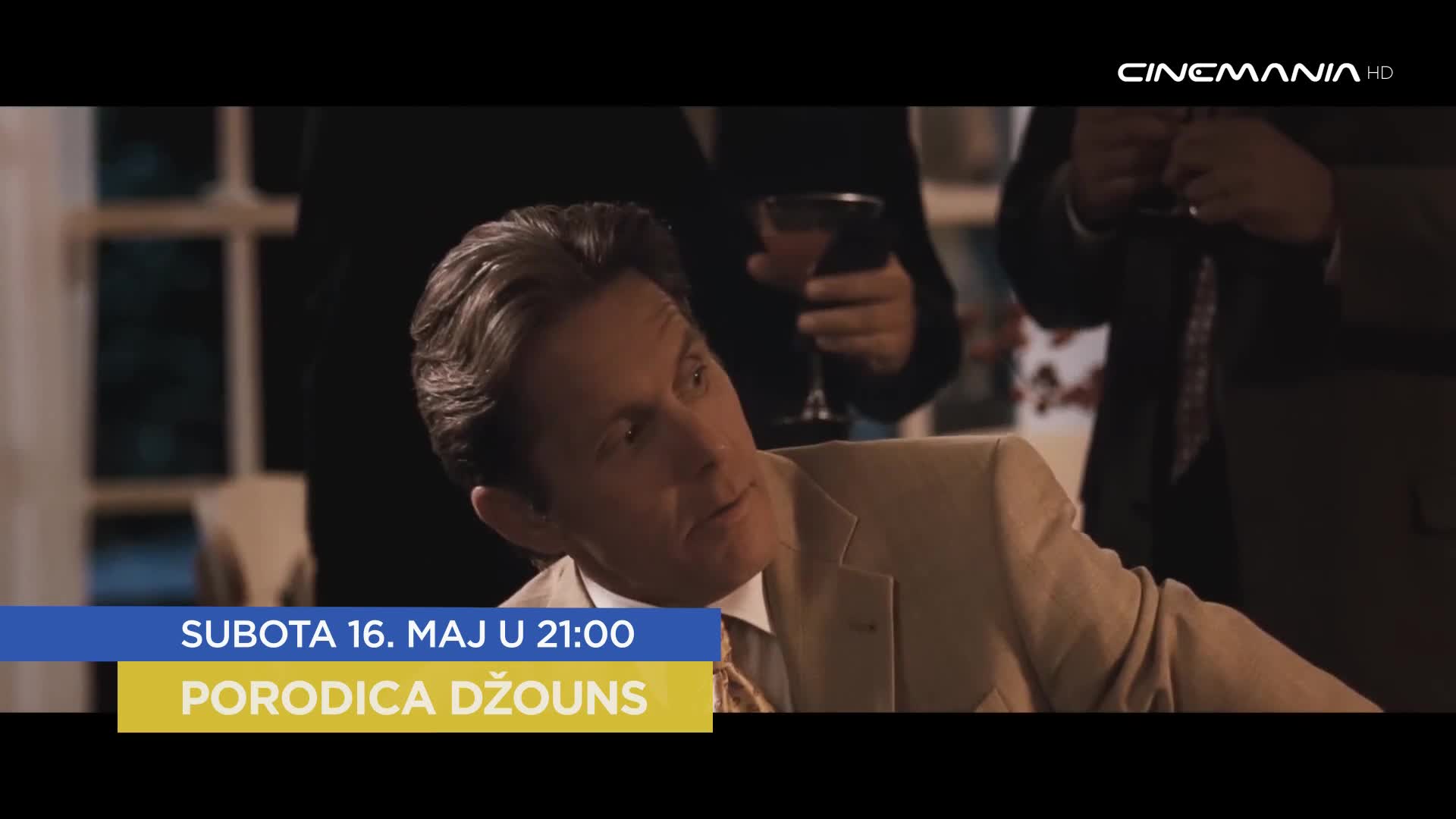 Cinemania