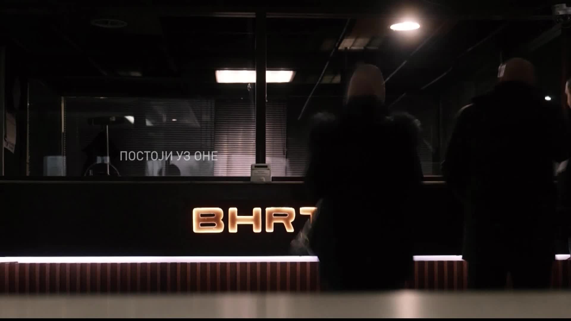 BHT