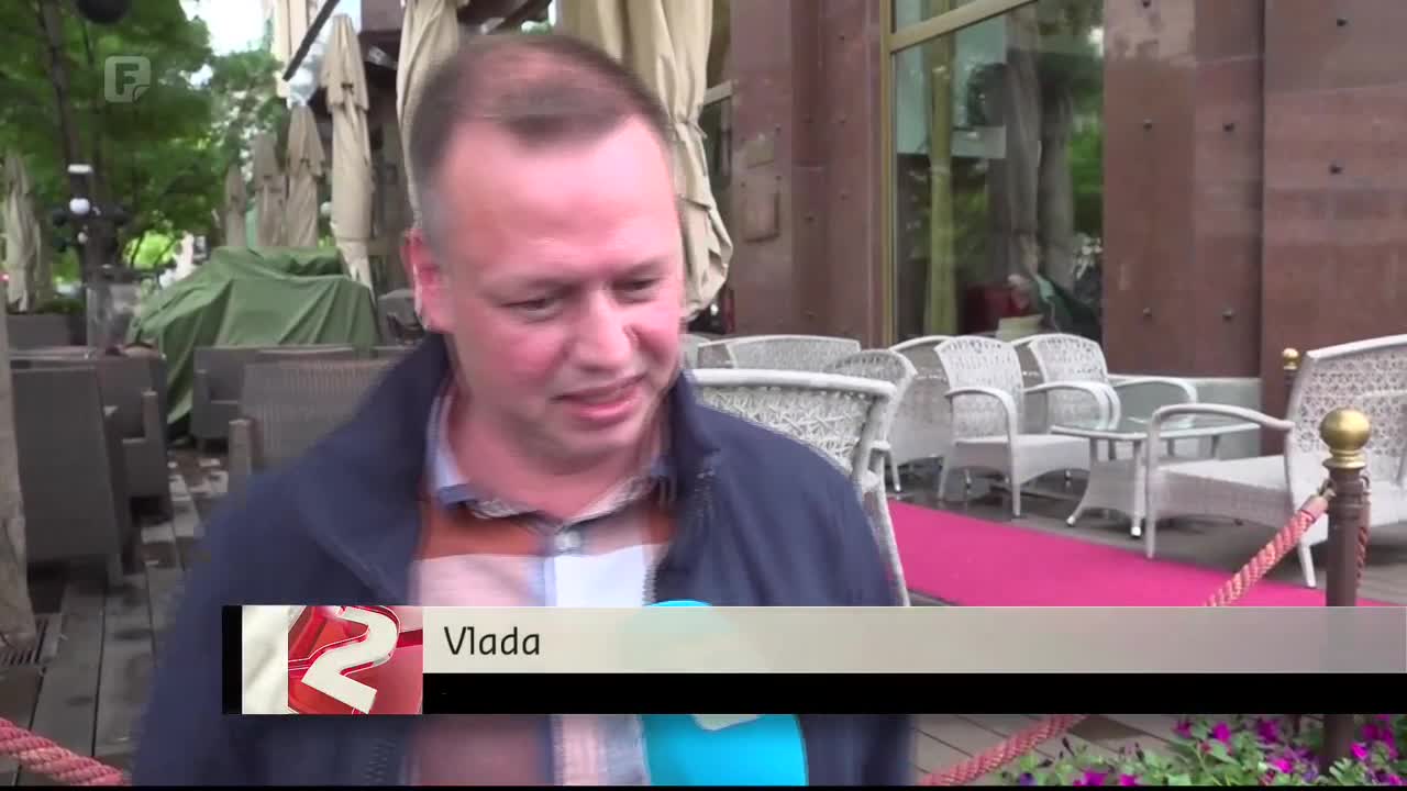 FTV