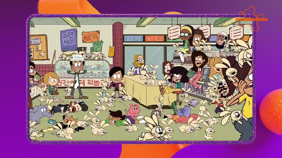Nickelodeon