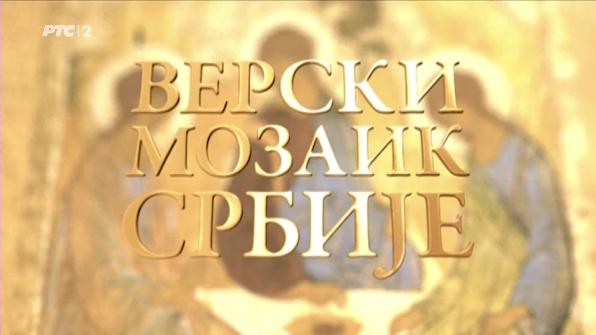 RTS2