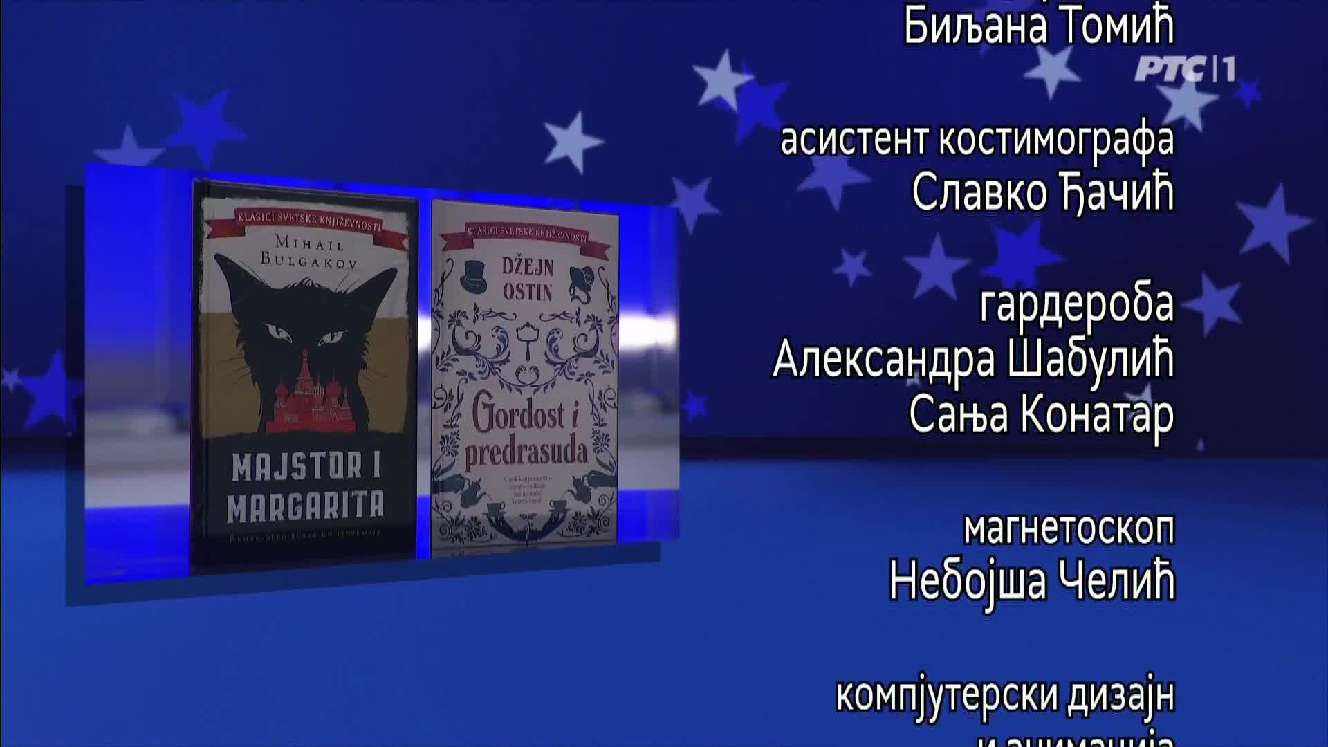 RTS1