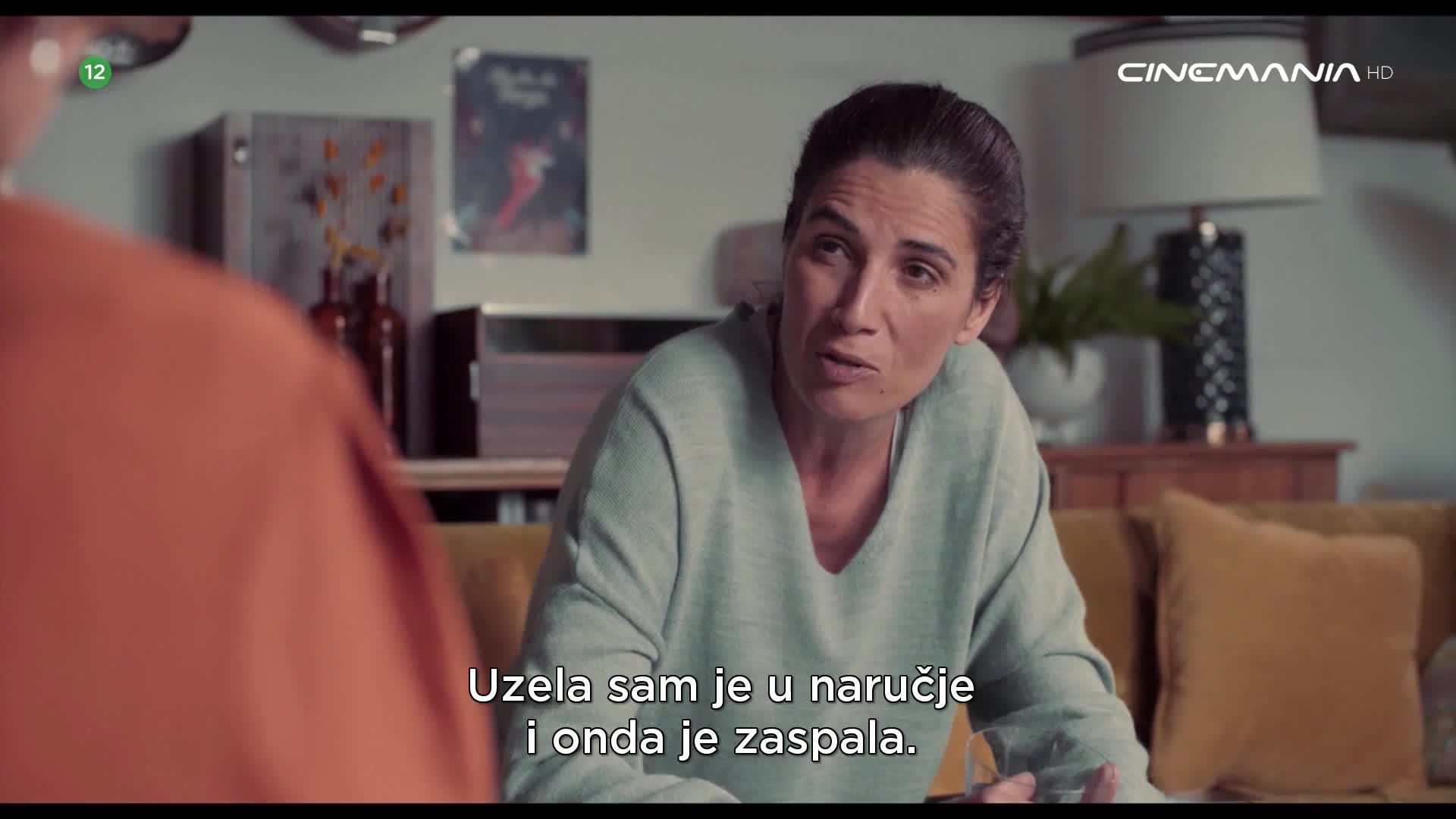 Cinemania