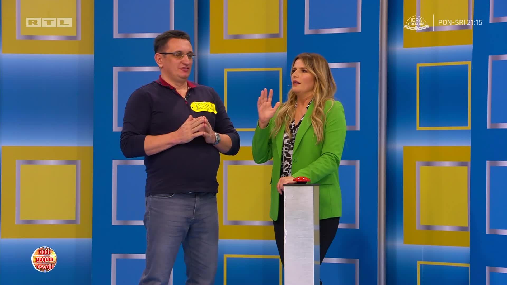 RTL