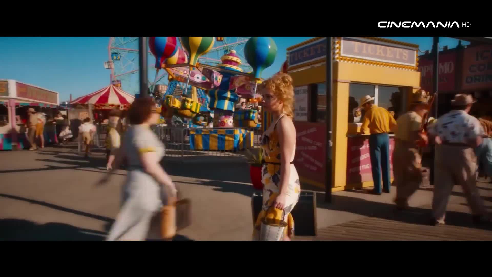 Cinemania