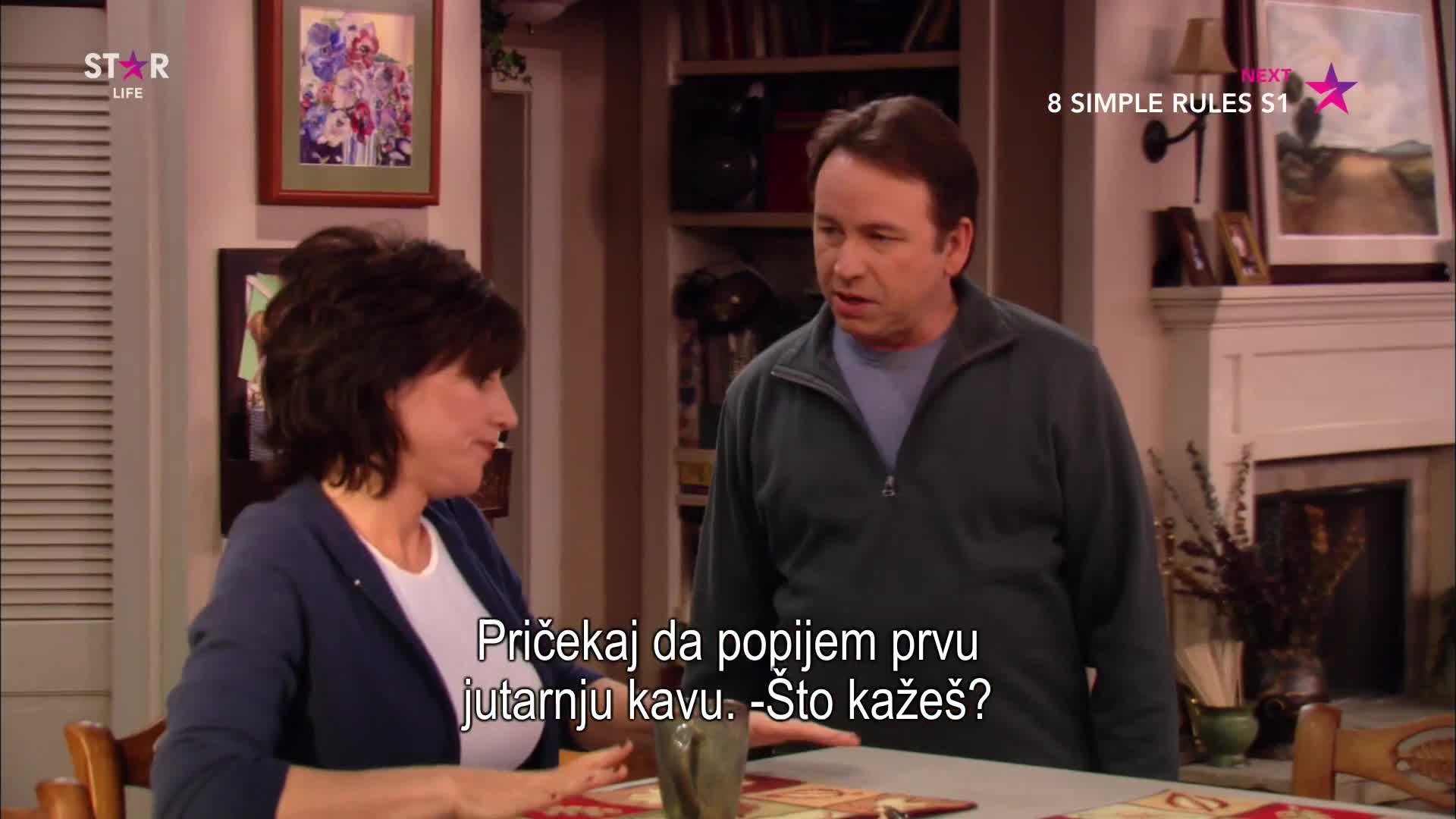 Premium17