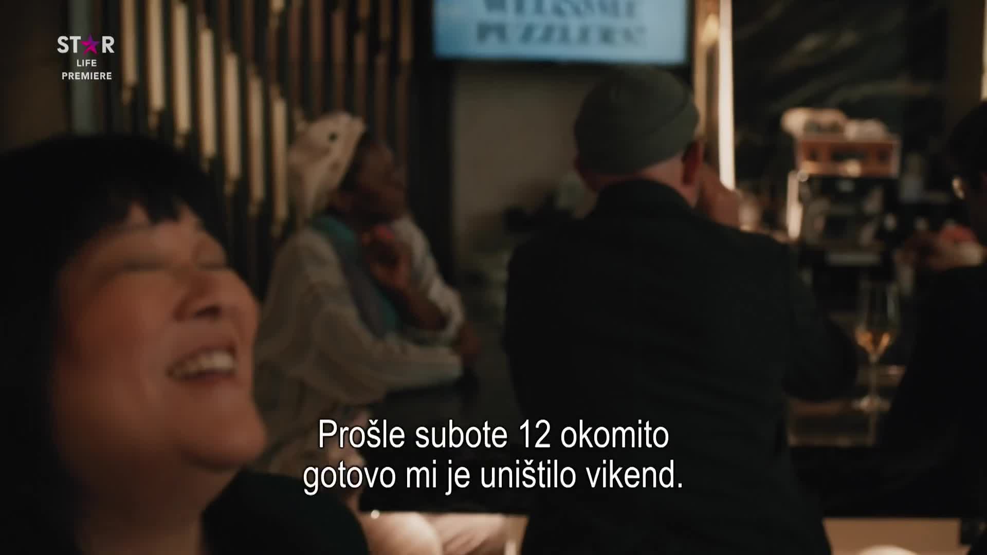 Premium17