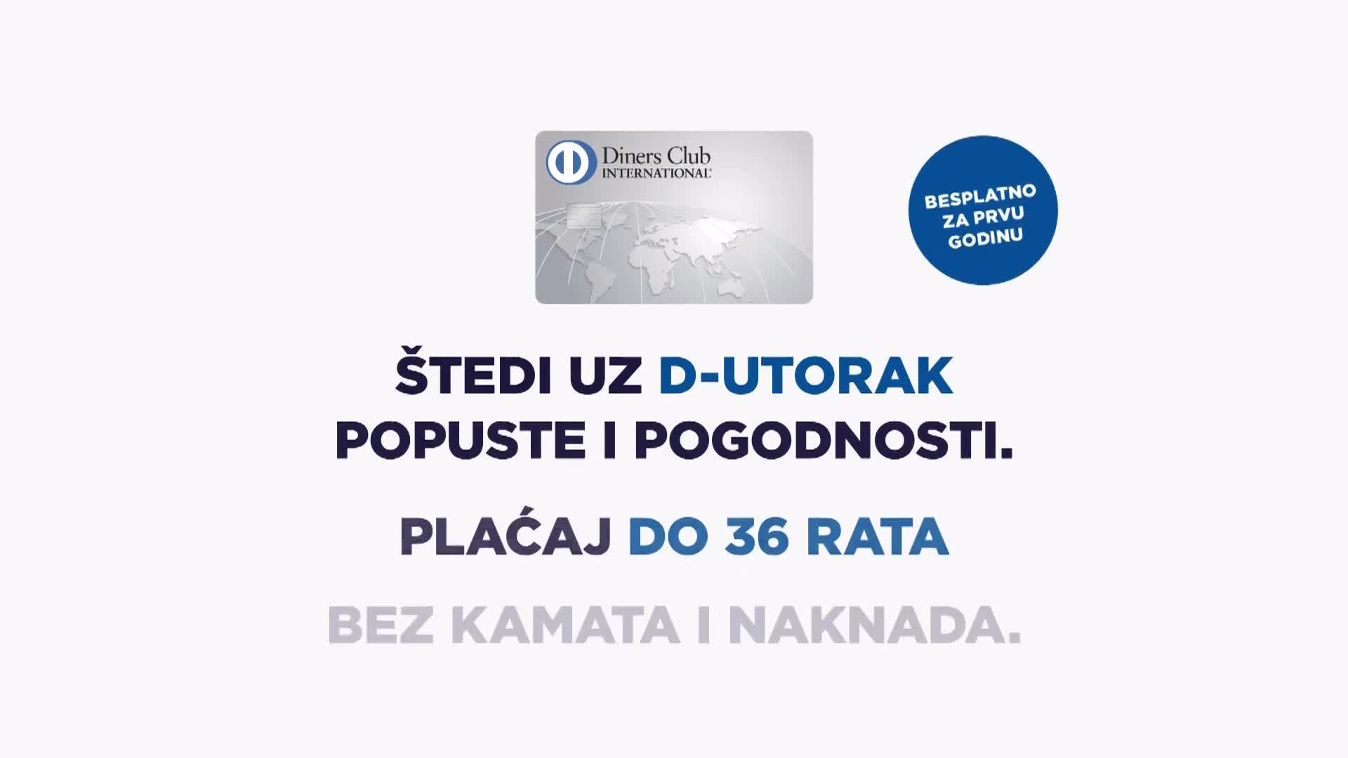 Premium17