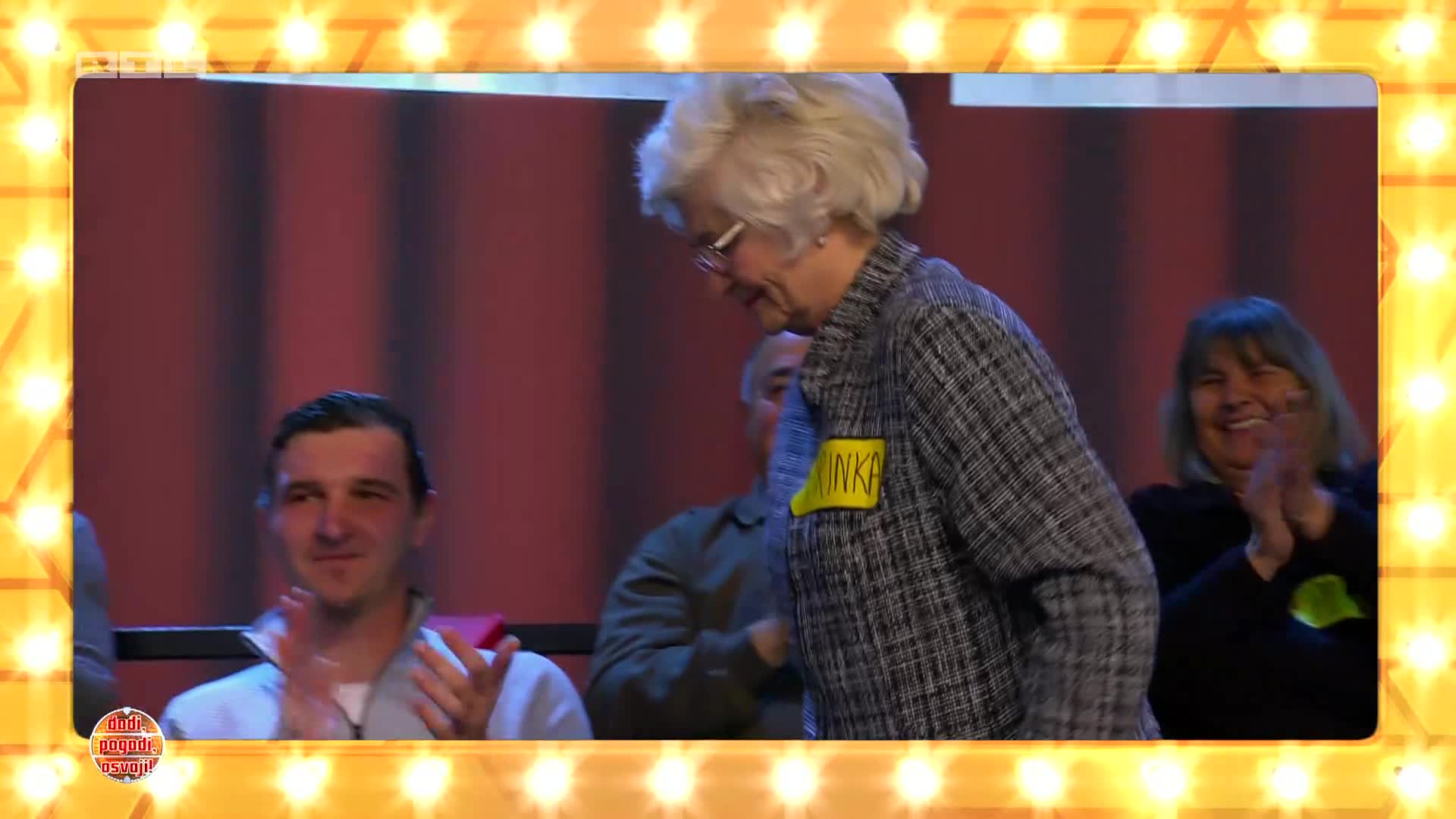 RTL