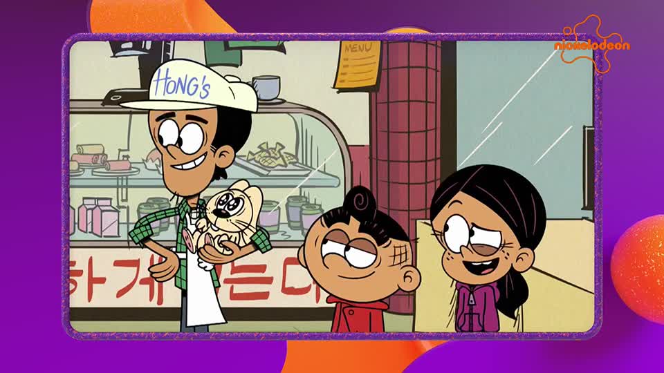 Nickelodeon