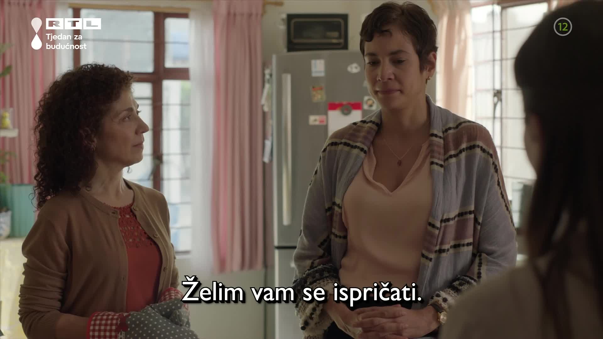 RTL