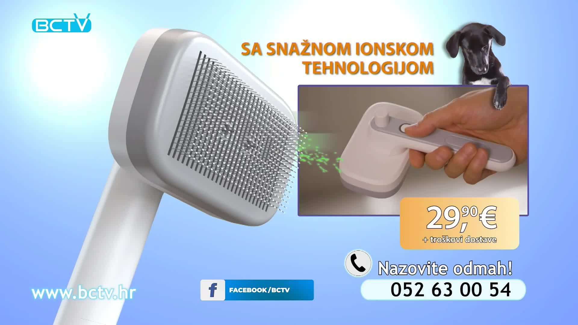 NovaTVPlus