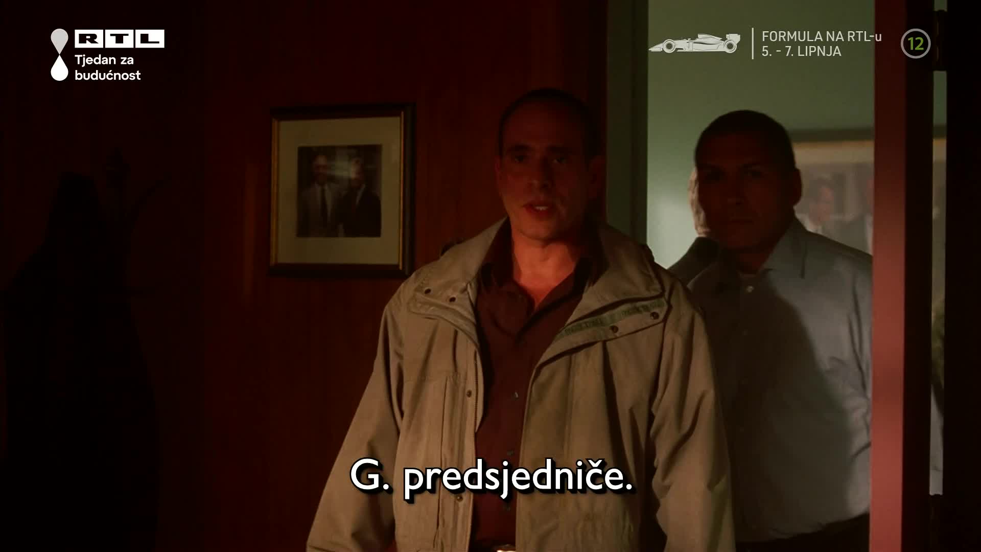 RTL