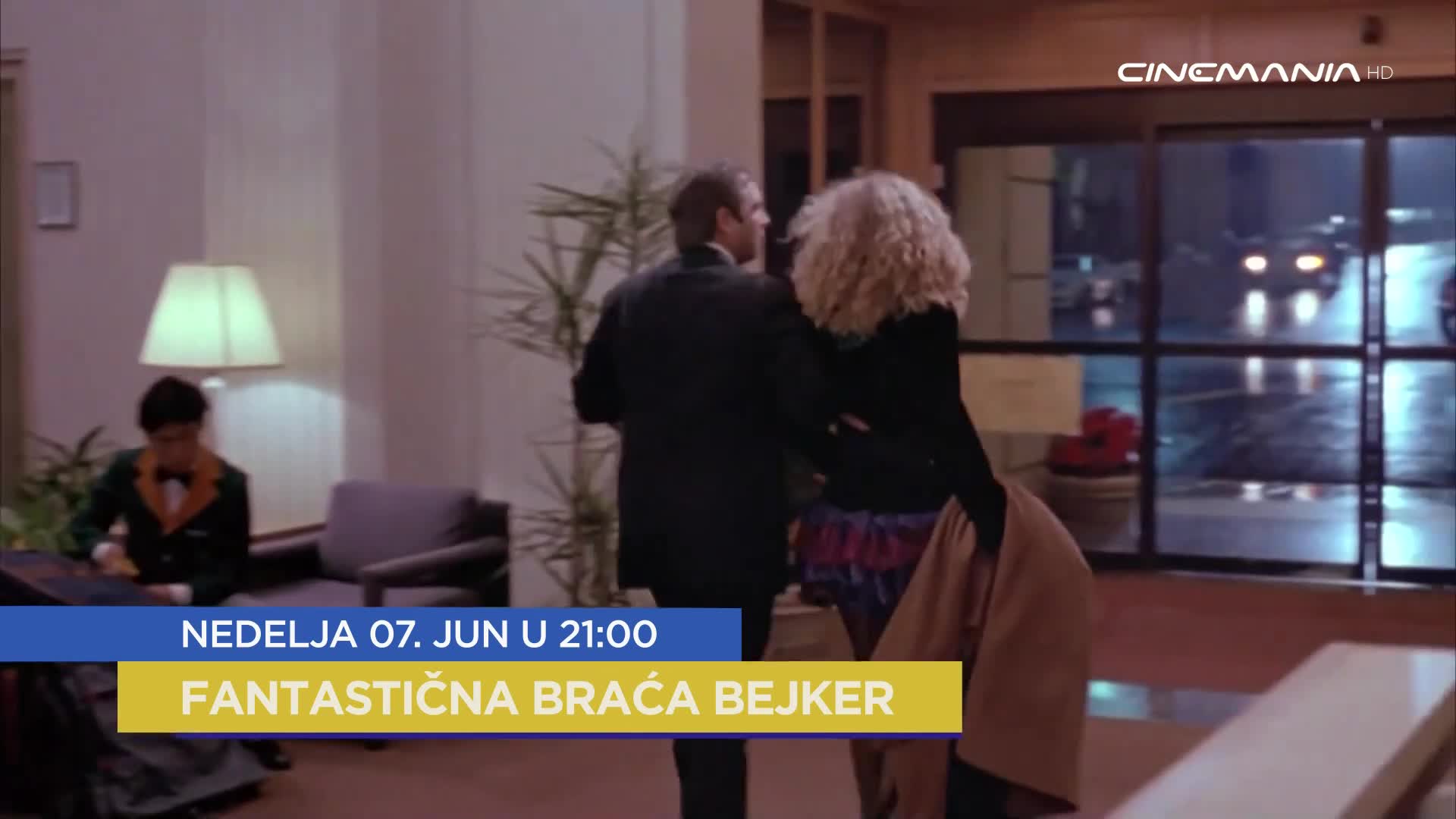 Cinemania