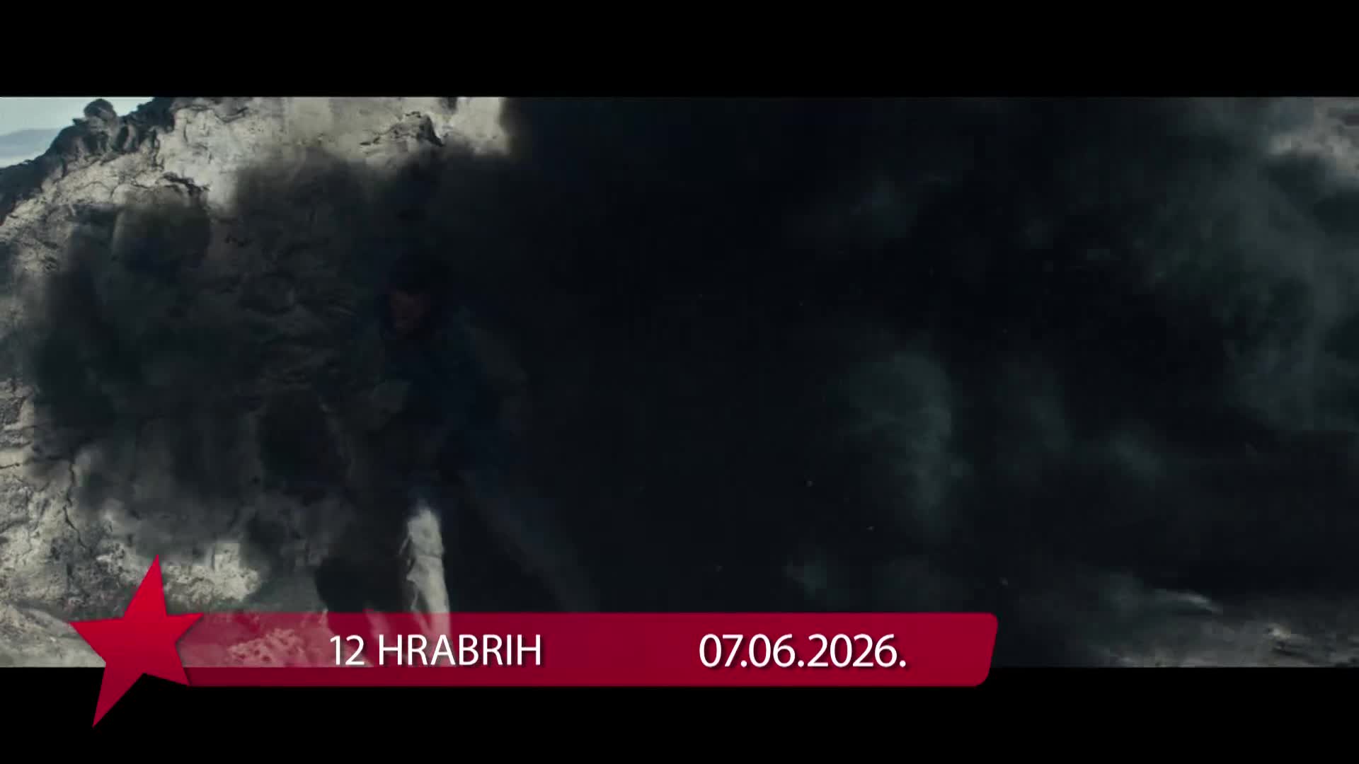 CinestarAction