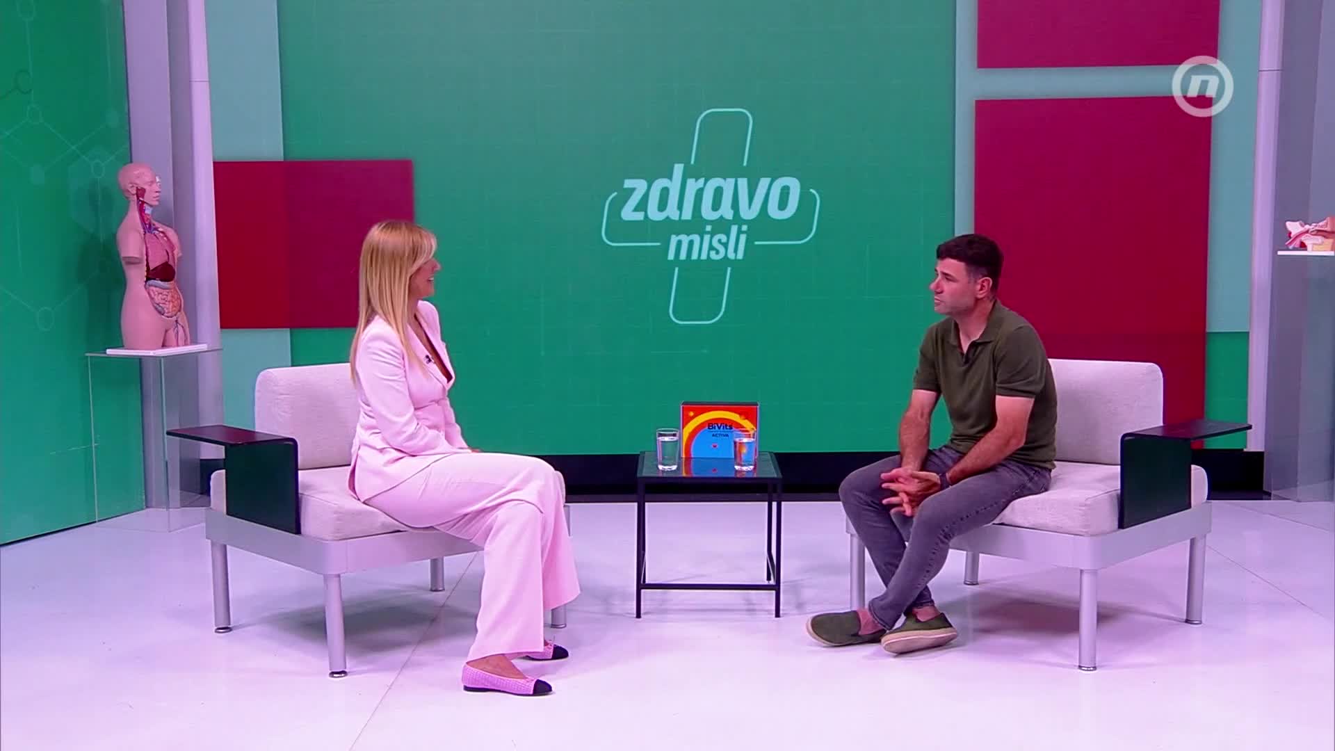 NovaTVbh