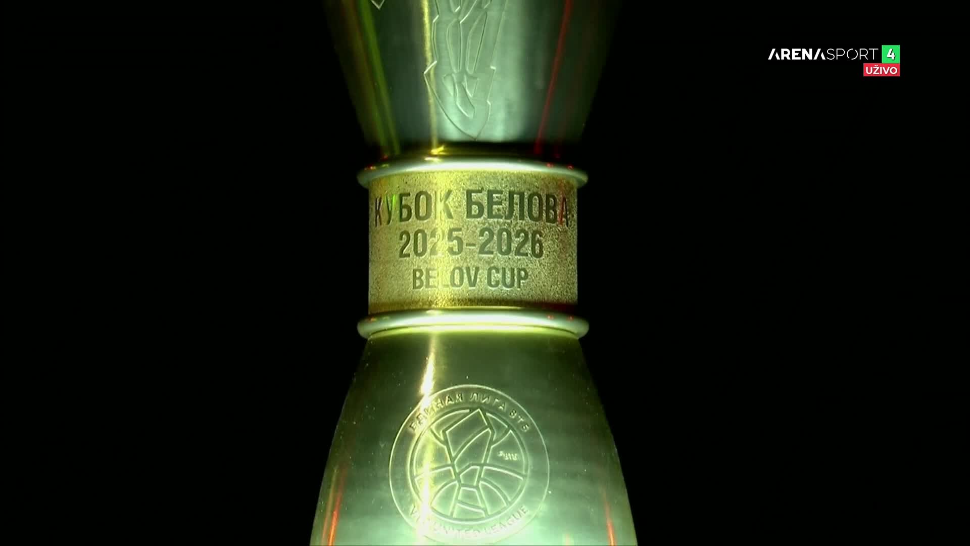 ArenaSportHD4