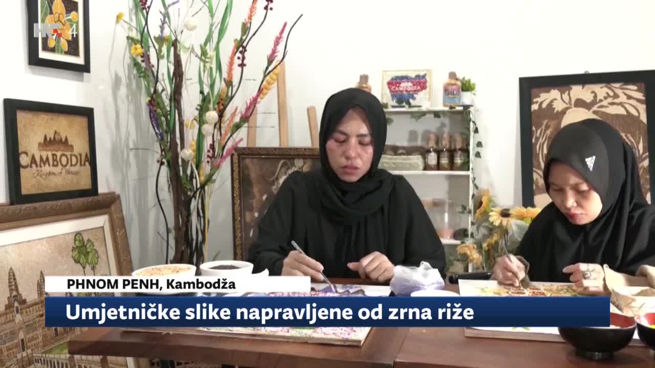 HRT4