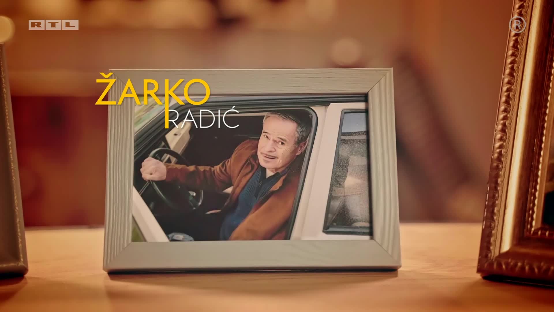 RTL