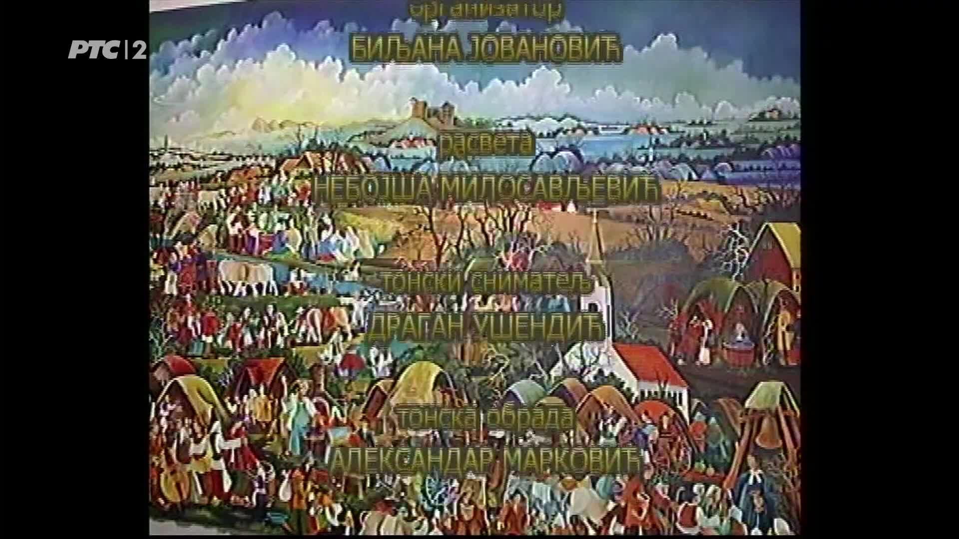 RTS2