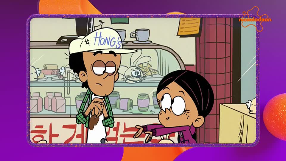 Nickelodeon