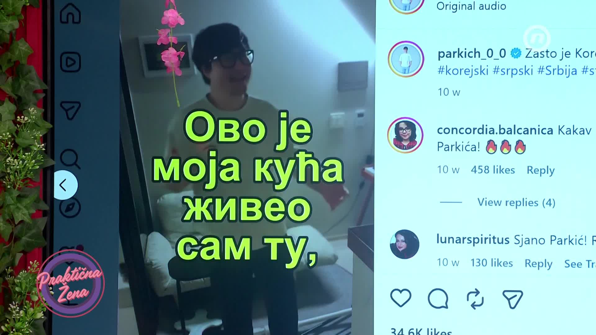 NovaTVbh