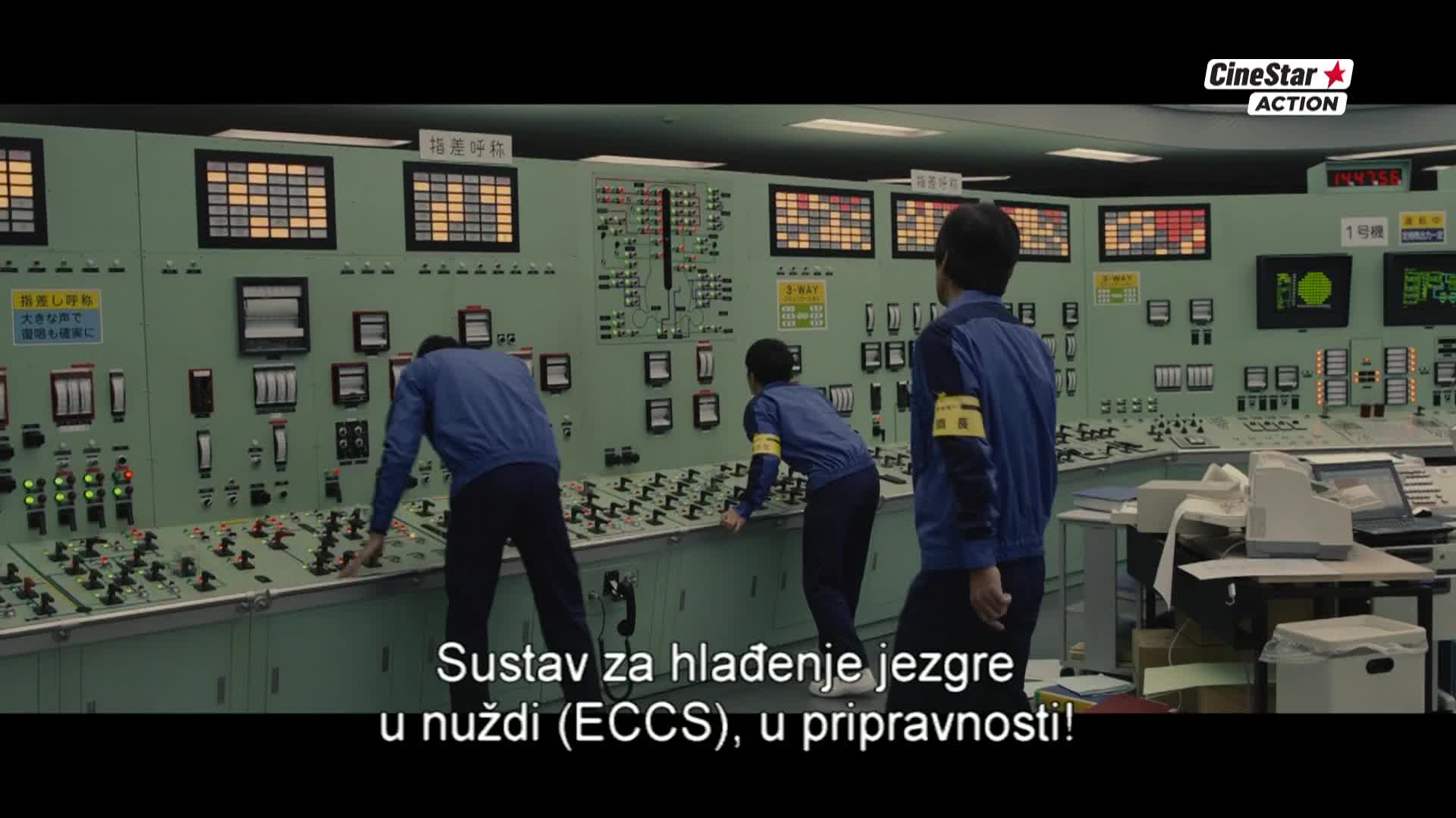 CinestarAction