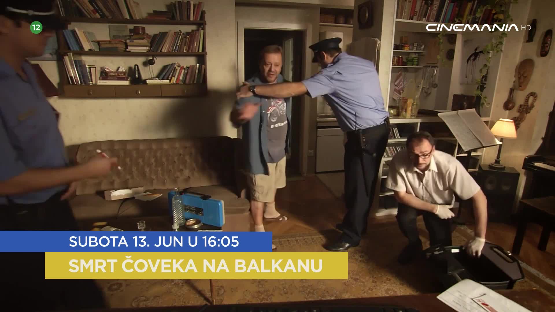 Cinemania