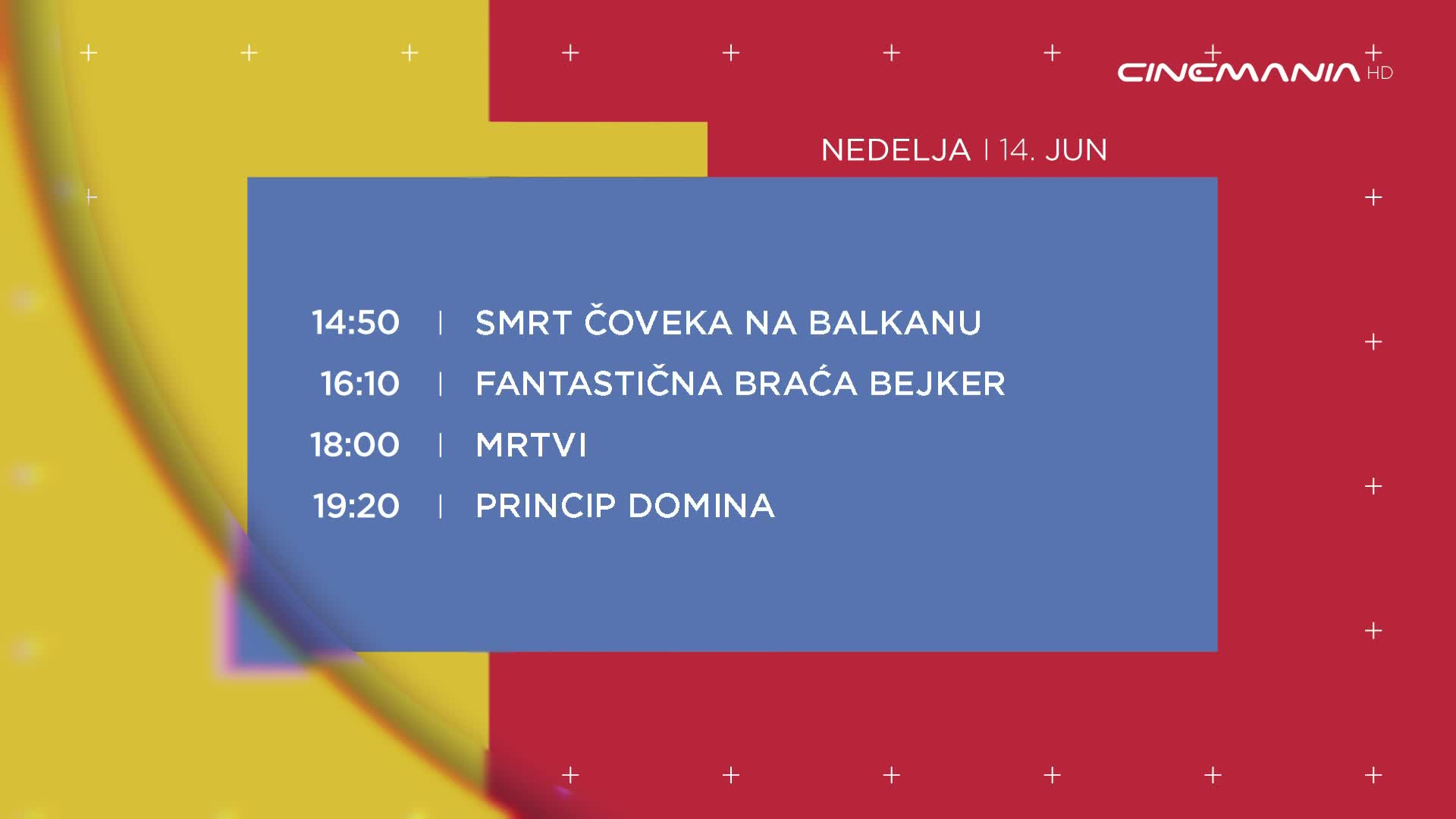 Cinemania