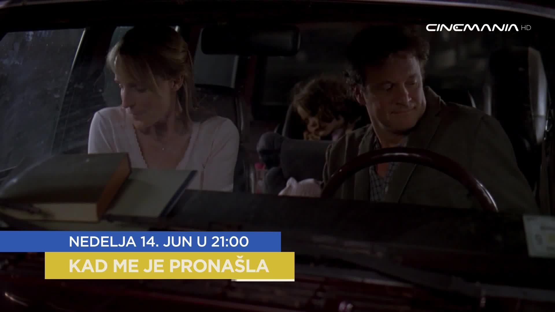 Cinemania