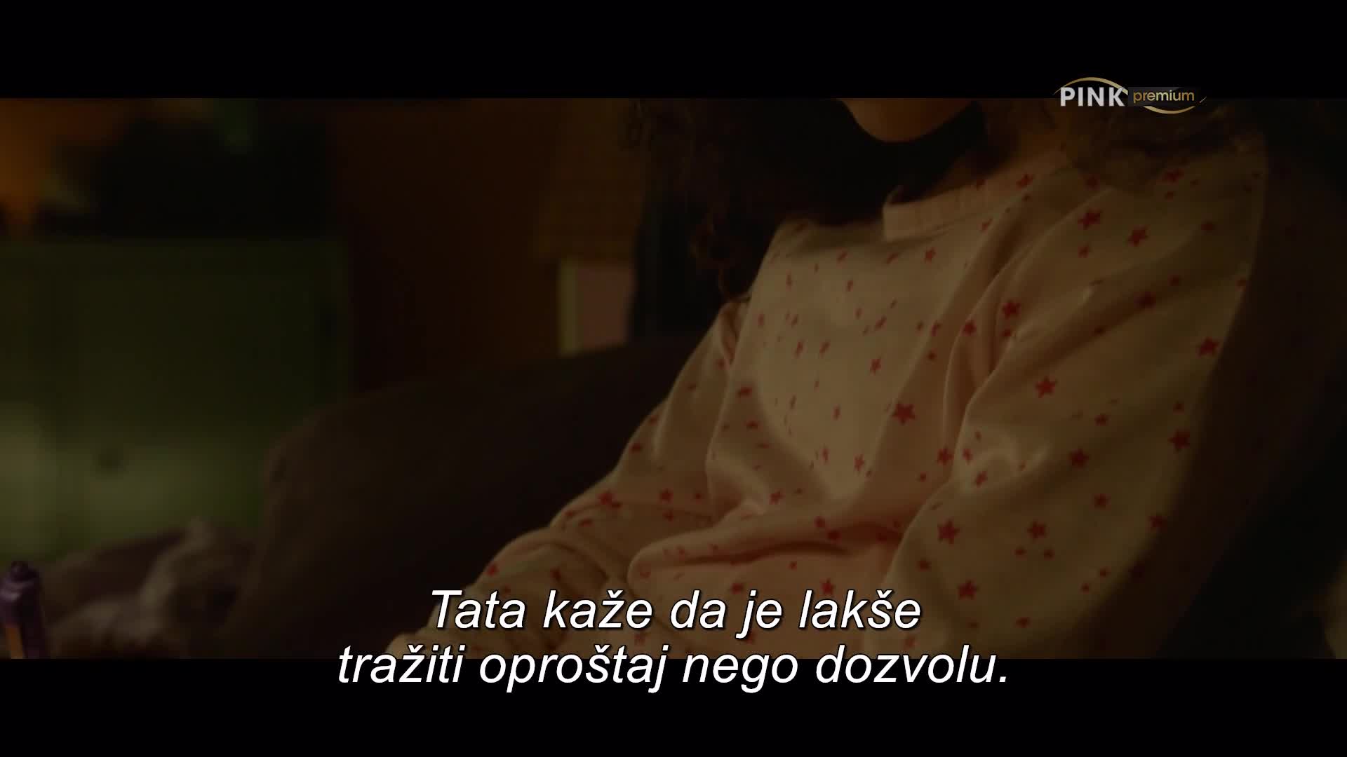 PinkPremium