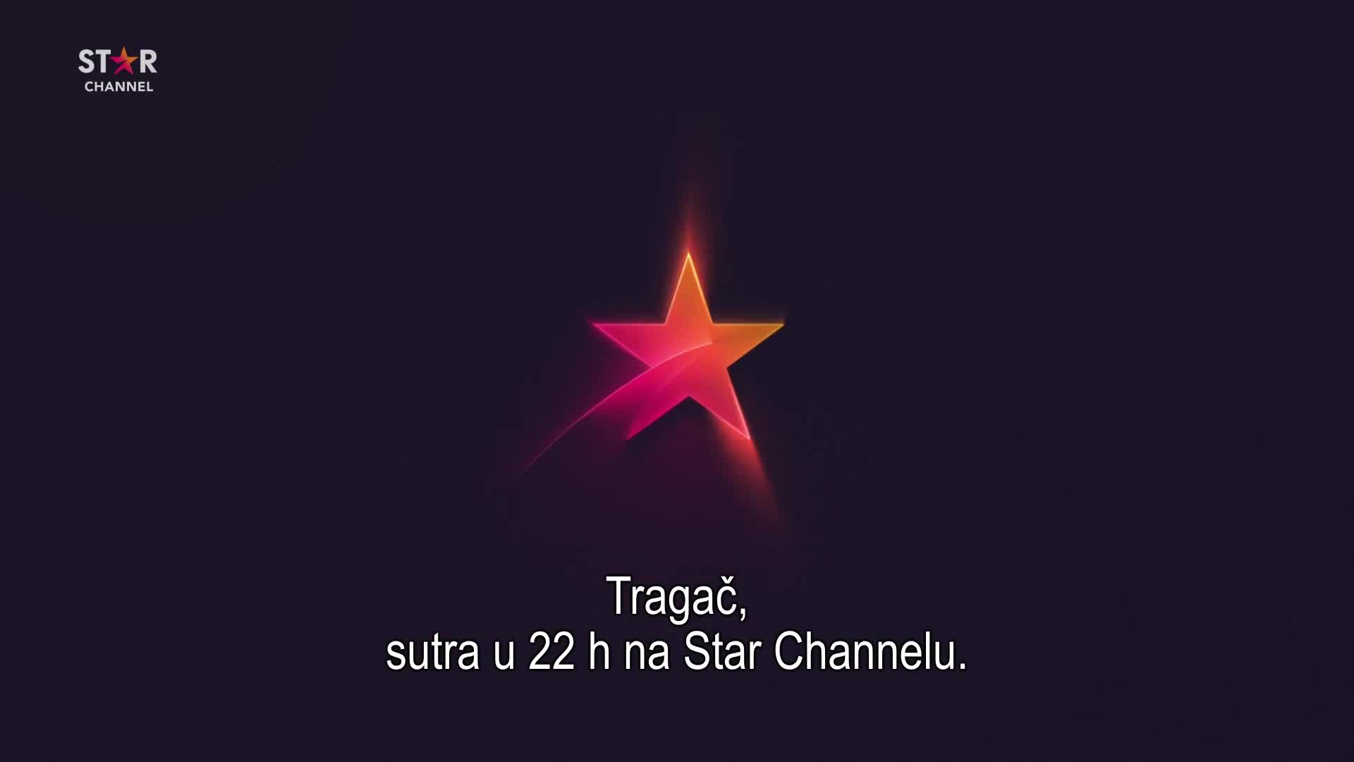 Premium16