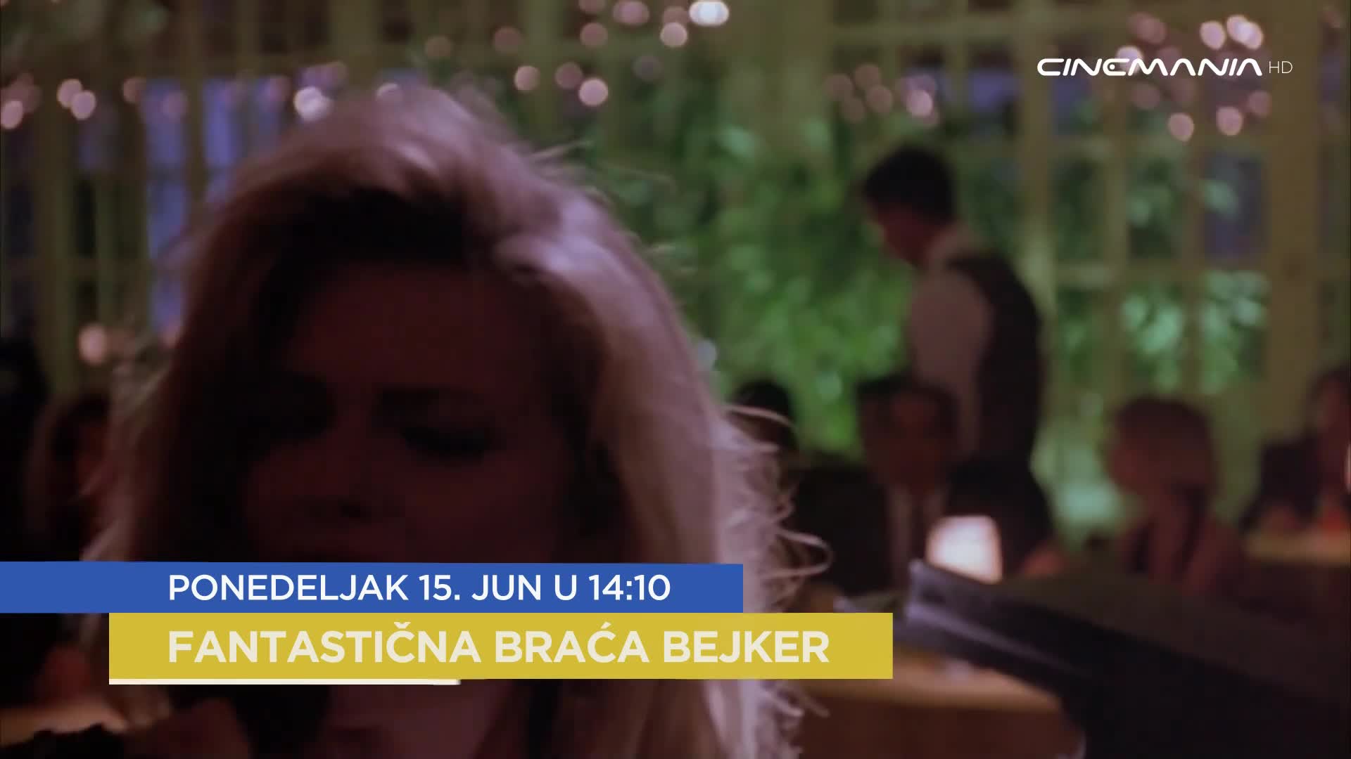 Cinemania
