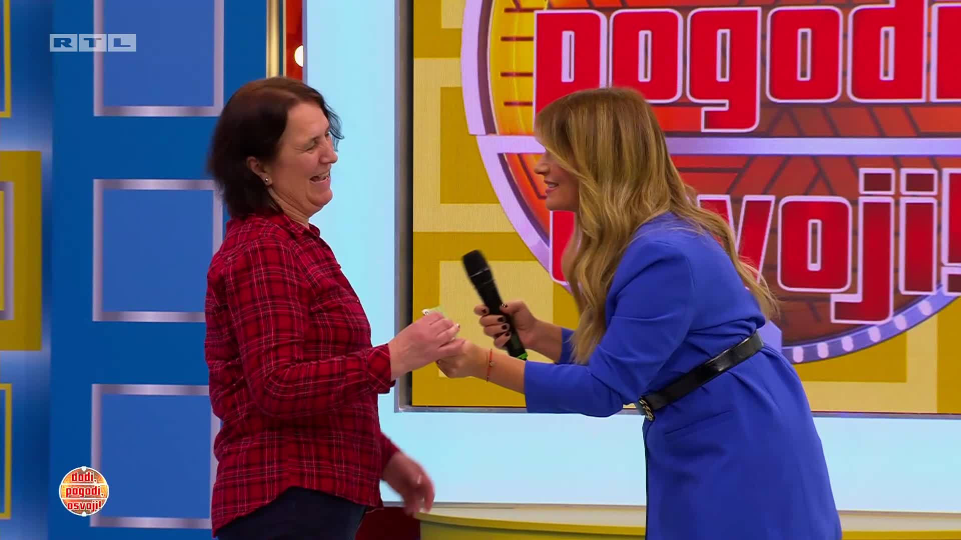 RTL