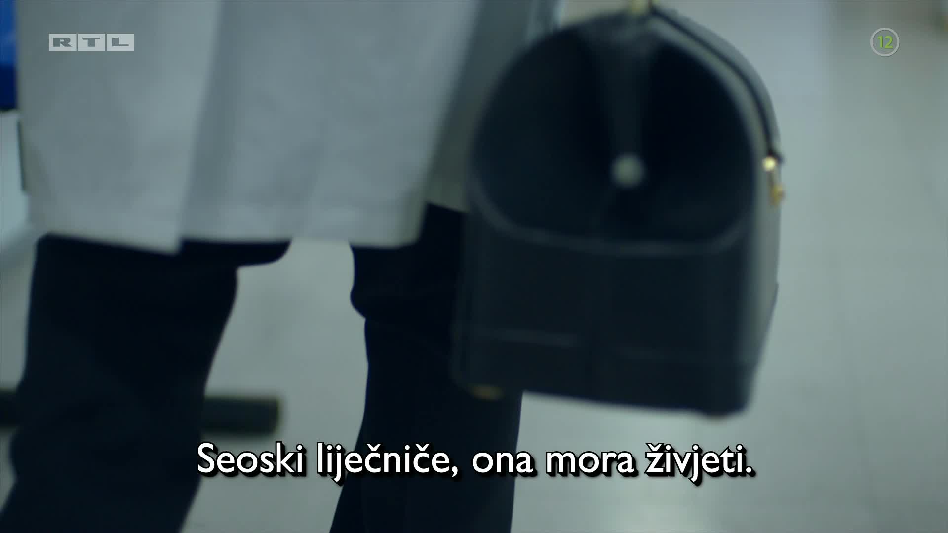 RTL