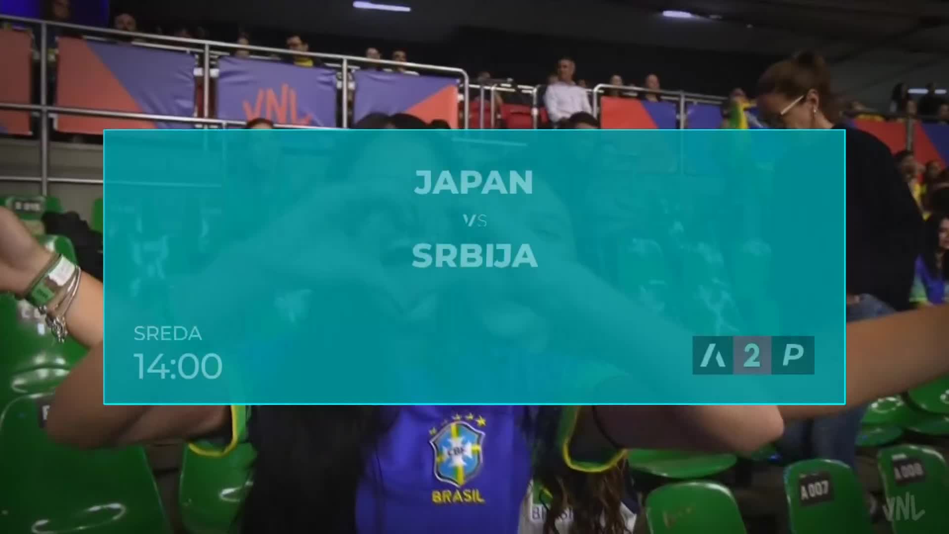 Arena2FullHD